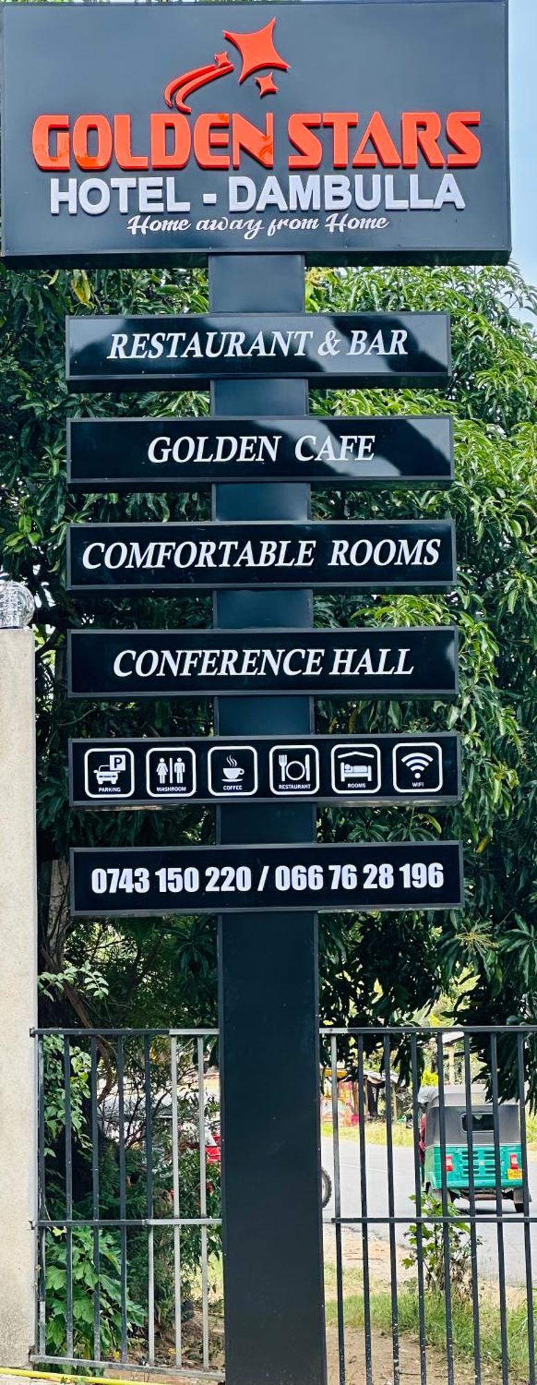 Golden Stars Hotel Dambulla Luaran gambar