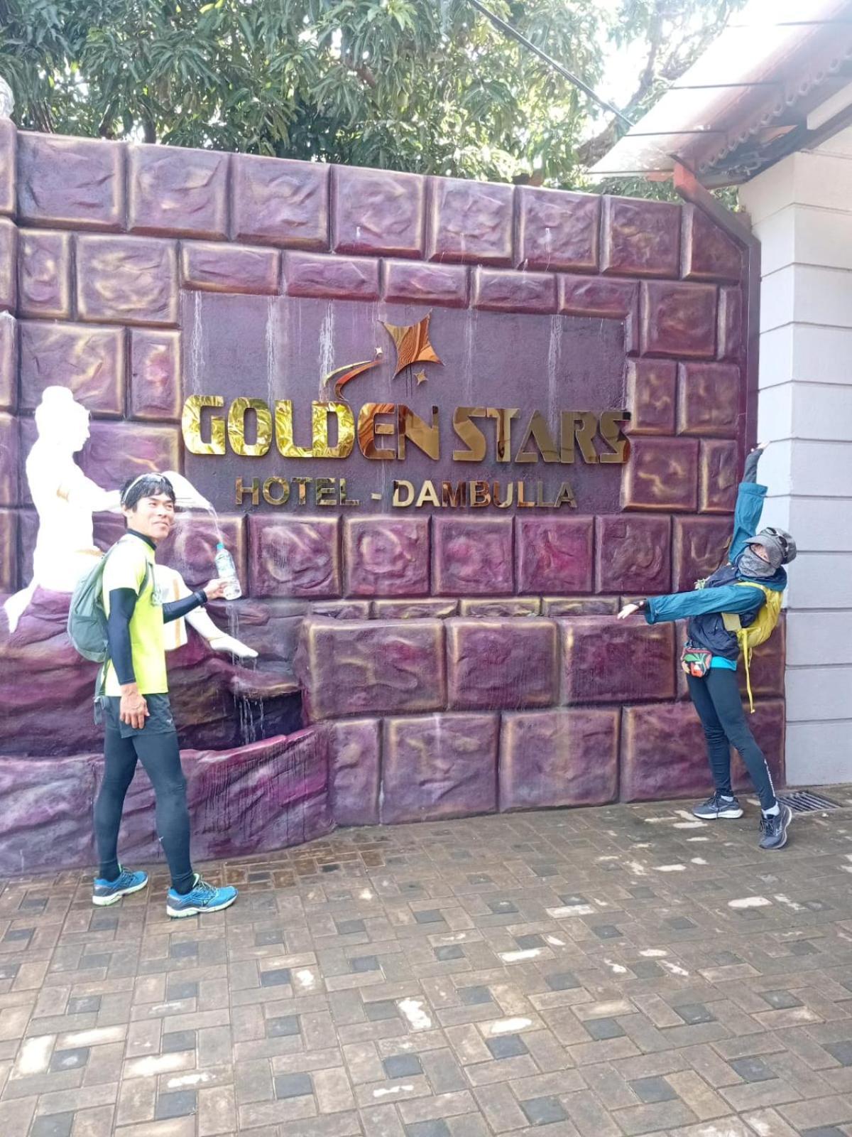Golden Stars Hotel Dambulla Luaran gambar