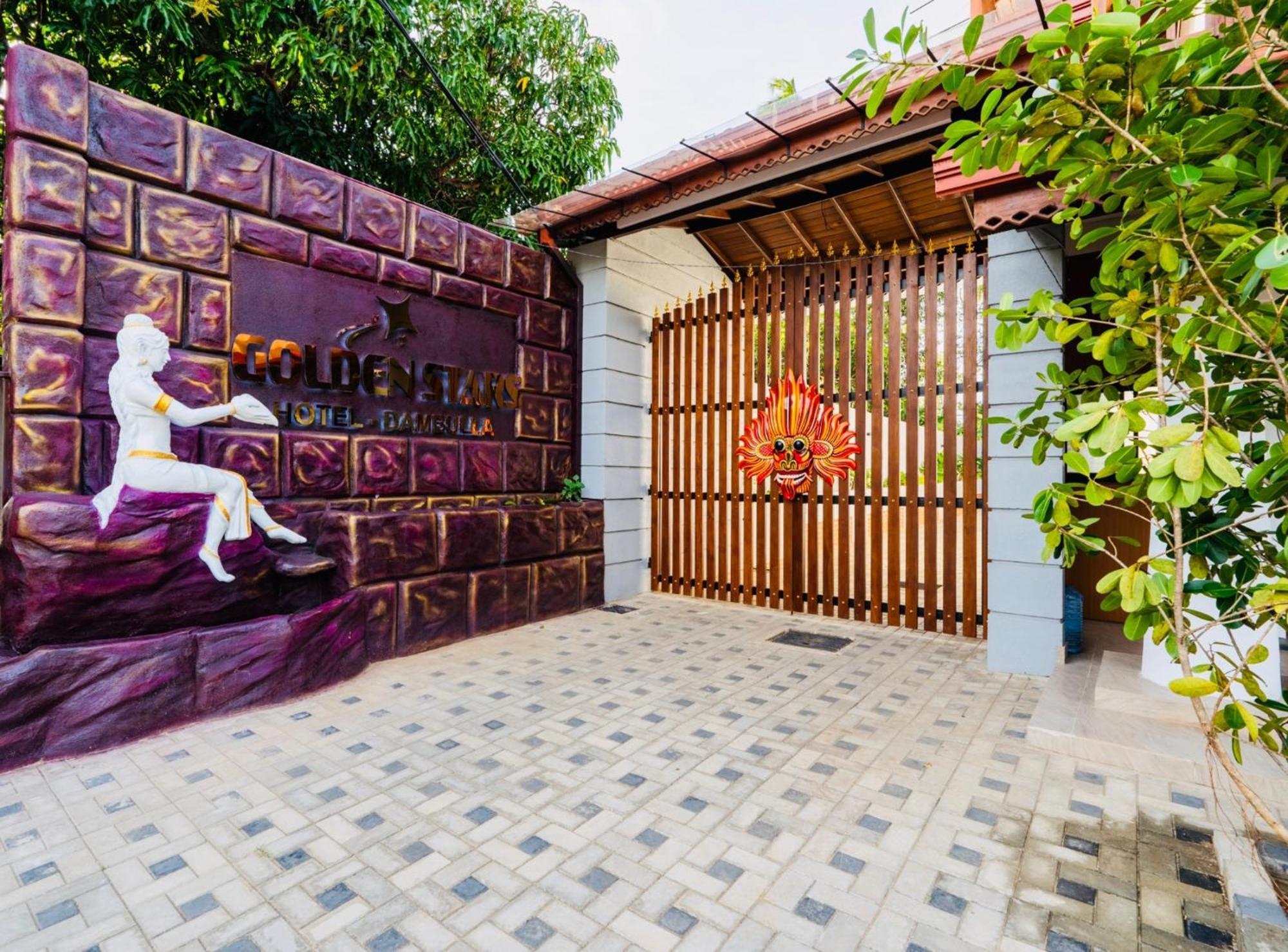 Golden Stars Hotel Dambulla Luaran gambar